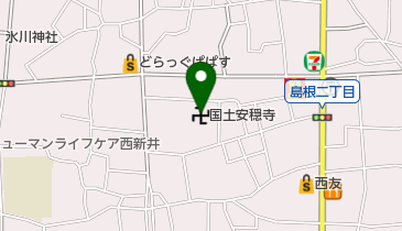 国土安穏寺の地図画像