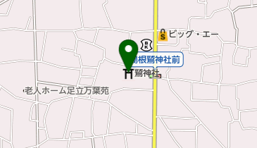 鷲神社の地図画像