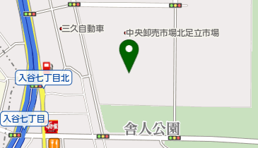 東京北足立市場青果卸売協同組合の地図画像