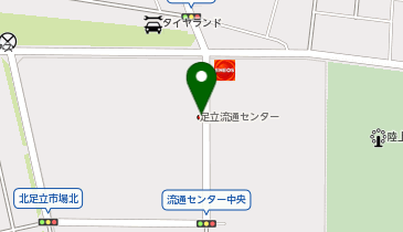 佐志田倉庫株式会社 足立営業所の地図画像