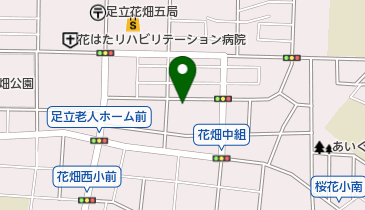 花畑団地周辺のヘア 美容 ネイル Navitime