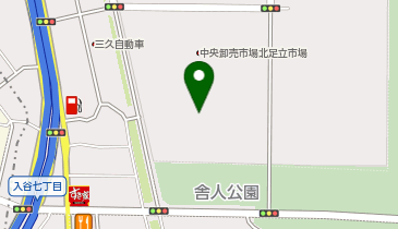 東京都 中央卸売市場 北足立市場の地図画像