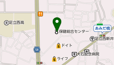 足立区役所 江北休日応急診療所の地図画像