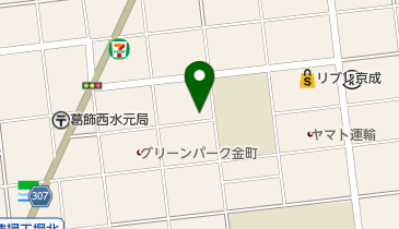 ゼンリン 墨田区　荒川区　文京区　千代田区 東京研鉄株式会社」(文京区-社会関連-〒112-0013)の地図