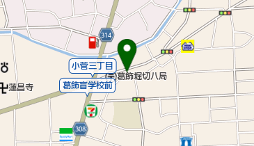 株式会社大伸組の地図画像