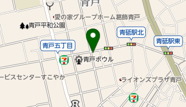 東京都葛飾区青戸の電器 パソコン カメラ一覧 Navitime