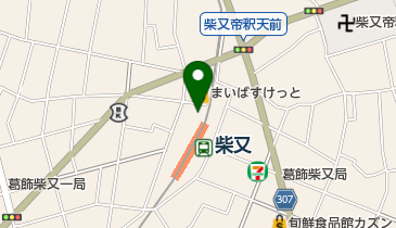 美容室ちゃあみんの地図画像