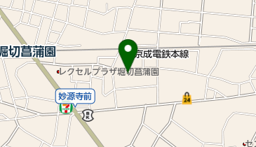糸田ランドリーの地図画像