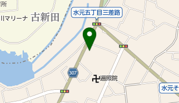 東京都葛飾区水元の法人(商社業界)一覧 - NAVITIME