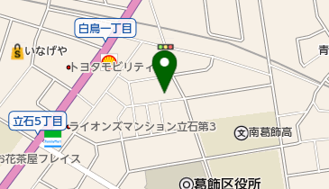 葛飾民主商工会の地図画像