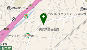 東京都葛飾区四つ木の法人（4ページ目）一覧 - NAVITIME