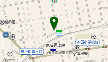 菅野自動車工業所の地図画像