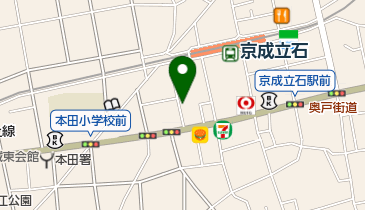 斉藤聡明税理士事務所の地図画像