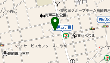 有限会社網代屋葬儀社 青戸支店の地図画像