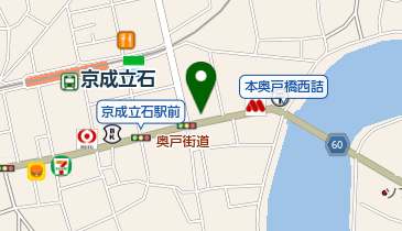 インテリアアクアリュームマリーナの地図画像