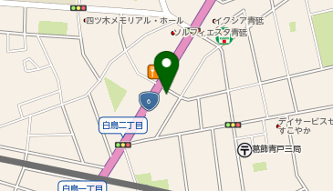 ペットの専門店コジマ 青戸店の地図画像