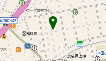 三愛薬局の地図画像