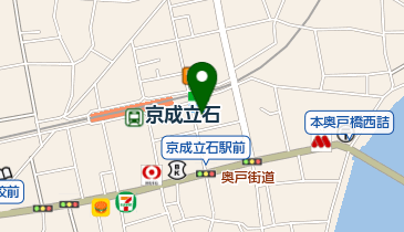 てんや 立石店の地図画像