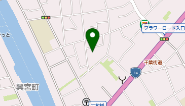 東京都江戸川区南小岩のあん摩 鍼灸 マッサージ 整体 2ページ目 一覧 Navitime