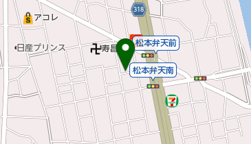 株式会社五雄建設の地図画像