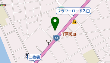 江戸川区本一色1丁目自転車自転車修理 近く