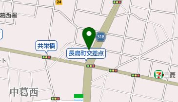 葛西中央整骨院の地図画像