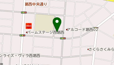 たがみ整骨院の地図画像