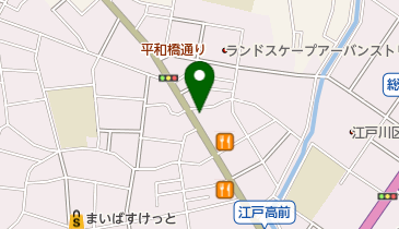 東京都江戸川区中央の整形外科一覧 Navitime