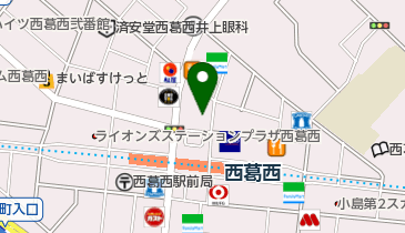 株式会社タイセイ ハウジー西葛西営業所 江戸川区 社会関連 134 00 の地図 アクセス 地点情報 Navitime 株式会社タイセイ ハウジー西葛西営業所 江戸川区 社会関連 134 00 の地図 アクセス 地点情報 Navitime