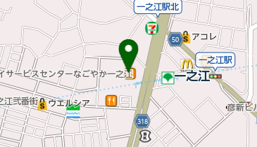 東京都江戸川区一之江の薬局 ドラッグストア一覧 Navitime