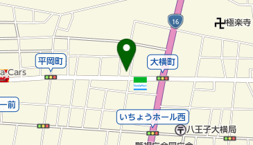 東京都八王子市の出版印刷 木 紙製品 事務用品 2ページ目 一覧 Navitime