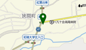 ニチイケアセンター高尾の地図画像