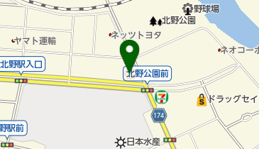ヤマヒロ株式会社セルフ八王子北野SSの地図画像