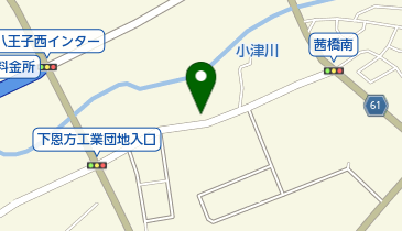 東京都八王子市下恩方町の出版印刷 木 紙製品 事務用品一覧 Navitime