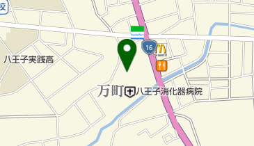 バーミヤン 八王子万町店 バーミヤン 周辺の癒し マッサージ Navitime