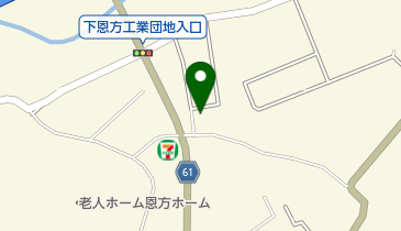 東京都八王子市下恩方町の機械 器具一覧 Navitime