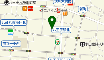 ヤクルト 西都ヤクルト販売 八王子中央サロンの地図画像