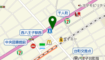 東京都八王子市千人町の書店一覧 Navitime