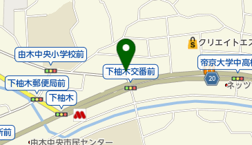 東京都八王子市越野の花屋一覧 Navitime