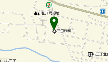 三田飲料株式会社八王子工場の地図画像