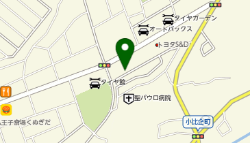 株式会社ケーユー八王子営業所の地図画像