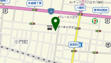 八王子 駅 周辺の総合病院 医院 診療所 Navitime