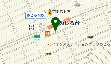 さつき薬局 めじろ台店の地図画像