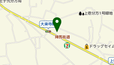 さとう調剤薬局の地図画像