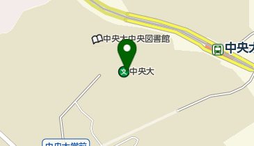 中央大学内郵便局の地図画像
