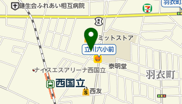 翼化工の地図画像