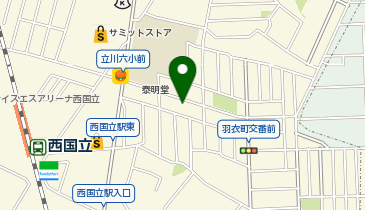 有限会社小山電気商会 錦町店の地図画像