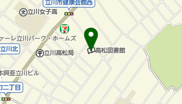 立川市 高松学習館の地図画像