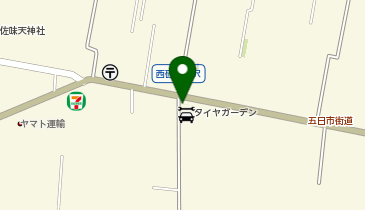 立川市役所 西砂学童保育所の地図画像