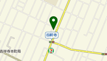 東京都武蔵野市の酒店一覧 - NAVITIME
